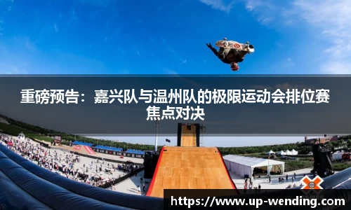 问鼎娱乐官方网站