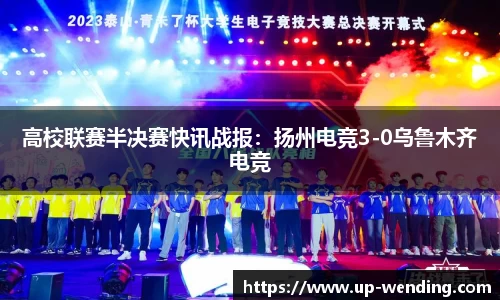 问鼎娱乐官方网站