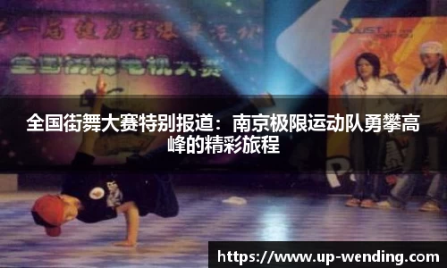 问鼎娱乐官方网站