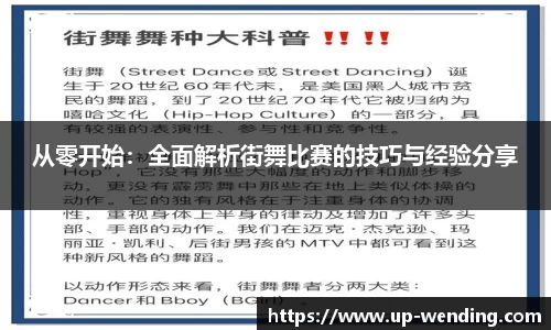 问鼎娱乐官方网站