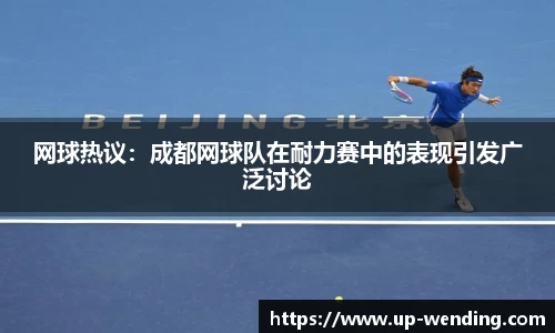 问鼎娱乐官方网站